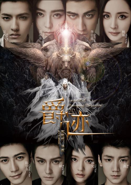 卡罗卡塔内奥大学商业管理文凭证书