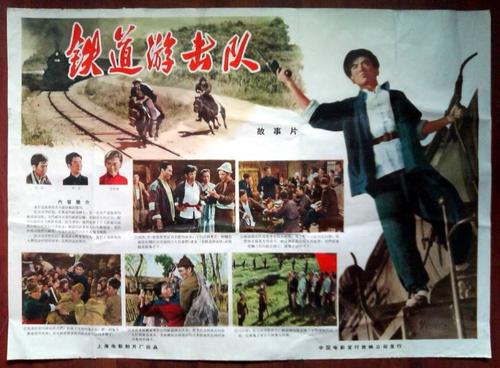 莱比锡贸易学院成绩单修改