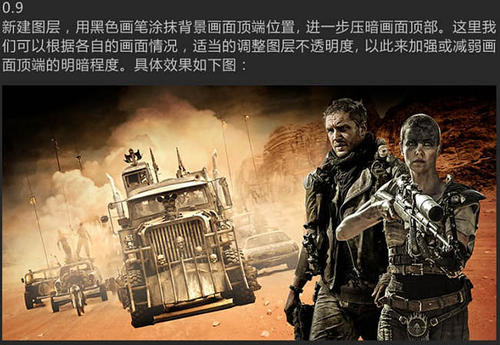 科尔多瓦大学商业管理文凭证书